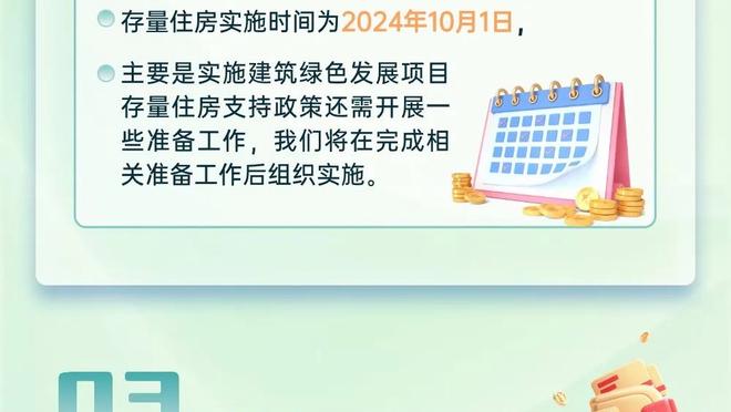 惊险啊❗徐亮玩伞遇状况+落海游泳！妻子大喊呼救